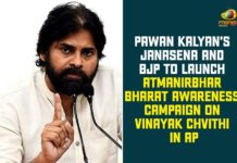 2020 Vinayaka Chavithi Festival, Atmanirbhar Bharat From Vinayaka Chavithi, Bharatiya Janata Party campaign, bjp, Jana Sena chief, Jana Sena chief Pawan Kalyan, Jana Sena Party, Janasena, Janasena and BJP Unitedly Reach Out to People on Atmanirbhar Bharat, pawan kalyan, Vinayaka Chavithi