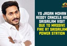 AP CM YS Jagan, AP CM YS Jagan Cancels Srisailam Tour, Fire in Srisailam hydel power station, Fire Mishap at Srisailam Power Station, Massive fire erupts at Telangana power station, srisailam dam, Srisailam power house fire, Srisailam Power Plant, Srisailam Power Station, telangana, Telangana Srisailam Power Plant Fire, YS Jagan Cancels Srisailam Tour