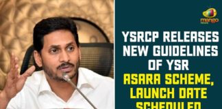 andhra pradesh, New Guidelines Of YSR Asara Scheme, New Guidelines Of YSR Asara Scheme In AP, YSR Asara Scheme, YSR Asara Scheme News, YSR Asara Scheme Updates, YSRCP, YSRCP Releases New Guidelines Of YSR Asara Scheme