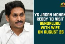 Andhra CM Jagan Mohan Reddy, Andhra Pradesh, AP CM YS Jagan, AP CM YS Jagan To Go Bengaluru On August 25 th, Ap Political News, AP Political Updates, AP Political Updates 2020, YS Jagan To Go Bengaluru