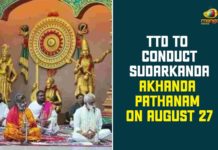 akhanda pradhama sarga sundarakanda, Nada Neerajanam platform in Tirumala, Sudarkanda Akhanda Pathanam, Sudarkanda Akhanda Pathanam In TTD, Tirumala Tirupathi Devasthanam, TTD, TTD To Conduct Sudarkanda Akhanda Pathanam, TTD To Conduct Sudarkanda Akhanda Pathanam On August 27