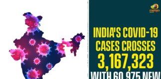 Coronavirus Cases, coronavirus cases india, coronavirus india, coronavirus india live updates, Coronavirus India News LIVE Updates, COVID-19 pandemic in India, India Corona Updates, India Coronavirus, India Covid-19 Updates, total corona cases in india today, Total Corona Positive Cases in India, total corona positive in india