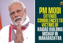 maharashtra, Maharashtra Raigad Building Collapse, Maharashtra Raigad Building Collapse News, Maharashtra Raigad District, PM Modi Extends Condolences To Victims Of Raigad, Raigad building collapse, Raigad Building Mishap, Raigad Building Mishap In Maharashtra, Raigarh Building Collapse Updates
