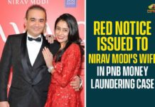 international arrest warrant, Interpol issues global arrest warrant, Interpol issues red notice against Nirav Modi, Nirav Modi, Nirav Modi Wife, Nirav Modi Wife In PNB Money Laundering Case, PNB Money Laundering Case, Prevention of Money Laundering Act, Punjab National Bank, Red Notice Issued To Nirav Modi, Scotland Yard authorities