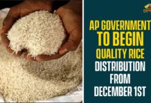 Andhra Pradesh Government, Andhra Pradesh Schemes, AP Govt to Start Quality Rice Distribution Scheme, AP Quality Rice Distribution Scheme, Door delivery of quality rice in AP, Quality Rice Distribution Scheme, Quality rice scheme, Quality rice through PDS
