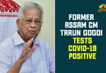 Coronavirus Cases, coronavirus cases india, coronavirus india live updates, Former Assam CM Tarun Gogoi, Former Assam CM Tarun Gogoi Tests COVID-19 Positive, Former Assam CM Tarun Gogoi Tests Positive, Former Assam CM Tests COVID-19 Positive, India Corona Updates, Tarun Gogoi Tests COVID-19 Positive