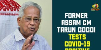 Coronavirus Cases, coronavirus cases india, coronavirus india live updates, Former Assam CM Tarun Gogoi, Former Assam CM Tarun Gogoi Tests COVID-19 Positive, Former Assam CM Tarun Gogoi Tests Positive, Former Assam CM Tests COVID-19 Positive, India Corona Updates, Tarun Gogoi Tests COVID-19 Positive