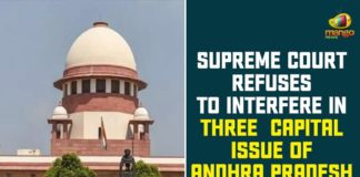 3 Capitals Issue, 3 capitals issue in andhra pradesh, Andhra Pradesh, andhra pradesh 3 capitals bill, Andhra Pradesh Government, Andhra Pradesh News, AP 3 Capitals Issue, AP Govt Petition on 3 Capitals Issue, Supreme Court, Supreme Court Refuses to hear AP Govt Petition