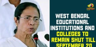 Chief Minister of West Bengal, mamata banerjee, West Bengal, West Bengal Educational Institutions, West Bengal Educational Institutions And Colleges To Remain Shut, West Bengal Government, west bengal government Latest News