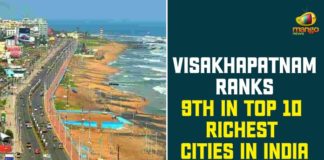 10 Richest Cities in India, Top 10 Richest Cities In India, Top 10 Richest Cities in India 2020, Visakhapatnam, Visakhapatnam news, Visakhapatnam Ranks 9th In Top 10 Richest Cities, Visakhapatnam Ranks 9th In Top 10 Richest Cities In India
