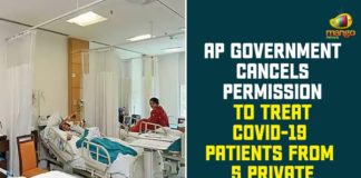 5 Covid Care Centers List in AP, Andhra Pradesh, Andhra Pradesh COVID-19 Daily Bulletin, Andhra Pradesh Department of Health, AP Health Officials, Permission Cancelled to 5 Covid Care Centers, Permission Cancelled to 5 Covid Care Centers in AP