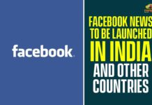 facebook, Facebook Considering to Launch New Product, Facebook Considering to Launch New Product Facebook News in India, Facebook India, facebook news, Facebook News in India, Facebook News launch, Facebook News Planned for Launch in India, facebook news service, facebook news today, facebook newsroom