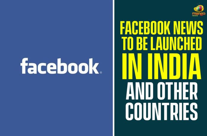 facebook, Facebook Considering to Launch New Product, Facebook Considering to Launch New Product Facebook News in India, Facebook India, facebook news, Facebook News in India, Facebook News launch, Facebook News Planned for Launch in India, facebook news service, facebook news today, facebook newsroom