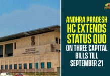 Andhra Pradesh High Court, Andhra Pradesh High Court extends status quo, AP Capital Issue, AP Capital News, AP Capital shift, AP High Court extends status quo, Capital shift, High Court Extends Status Quo on AP Capital Issue, Quo on AP Capital Issue
