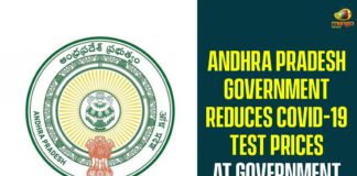 Andhra Pradesh, Andhra Pradesh COVID-19 Daily Bulletin, Andhra Pradesh Department of Health, AP Corona News, ap coronavirus news today, AP Government, AP Government has Reduced Corona Test Price in Private Labs, AP govt reduces corona test price, Corona Test Price, Corona Test Price in Private Labs, Corona Test Price Reduced In AP