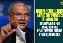 Centre Appreciated Rythu Bandhu Scheme, Centre Appreciated Telangana Rythu Bandhu Scheme, Centre hails Telangana government, Rythu Bandhu Status 2020, Telangana Rythu Bandhu, Telangana Rythu Bandhu Scheme, Union Agriculture Ministry, Union Agriculture Ministry has Appreciated Telangana Rythu Bandhu Scheme