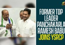 Andhra Pradesh, AP News, Ap Political News, Ex MLA Panchakarla Ramesh Babu, Former TDP MLA Panchakarla Ramesh Babu, Panchakarla Ramesh Babu Joins YCP, Panchakarla Ramesh Babu quits TDP, TDP Ex MLA, TDP Ex MLA Panchakarla Ramesh Babu, TDP Panchakarla Ramesh Babu Joins YCP