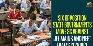 JEE, JEE Mains, JEE Mains And NEET Exams, JEE Mains And NEET Exams Scheduled In September, Joint Entrance Exams, National Eligibility Cum Entrance Test, National Test Agency, NEET Exams, NEET Exams Date, Six Opposition State Governments Move SC Against JEE Mains