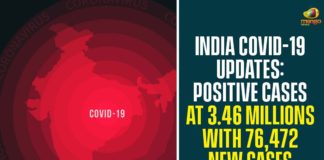 Coronavirus Cases, coronavirus cases india, coronavirus india, coronavirus india live updates, India Corona Updates, India Coronavirus, India Covid-19 Updates, total corona cases in india today, Total Corona Positive Cases in India, total corona positive in india