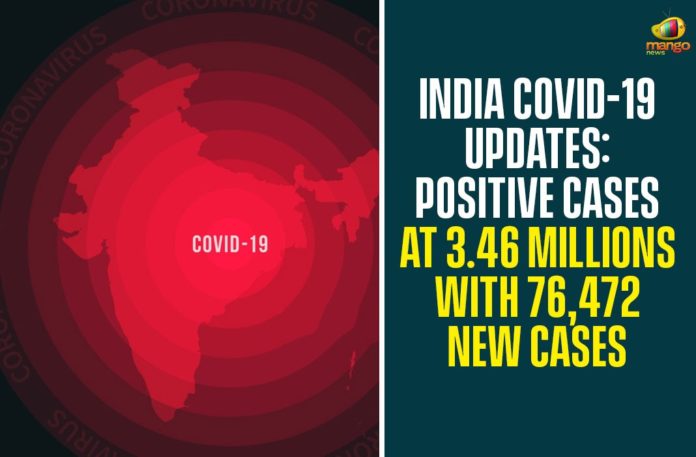 Coronavirus Cases, coronavirus cases india, coronavirus india, coronavirus india live updates, India Corona Updates, India Coronavirus, India Covid-19 Updates, total corona cases in india today, Total Corona Positive Cases in India, total corona positive in india