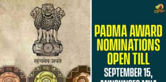 Nominations for Padma Awards, Nominations for Padma Awards 2021, Online Nominations for Padma Awards, Online Nominations for Padma Awards 2021, Padma Awards, Padma Awards 2021, Padma Awards Online Nominations, Padma Bhushan Award, padma shri award, padma shri award 2021, PV Sindhu Recommended For Padma Bhushan Award