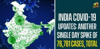 Coronavirus Cases, coronavirus cases india, coronavirus india, coronavirus india live updates, India Corona Updates, India Coronavirus, India Covid-19 Updates, total corona cases in india today, Total Corona Positive Cases in India, total corona positive in india
