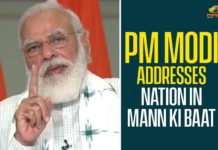 Government Of India, Mann Ki Baat, Mann Ki Baat With PM Modi, Modi Mann Ki Baat, Narendra Modi, PM Modi, PM Modi Addresses Nation, PM Modi Addresses Nation In Mann Ki Baat, Prime Minister, Prime Minister Narendra Modi