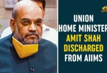 AIIMS, AIIMS Delhi, Amit Shah Discharged, Amit Shah Discharged From AIIMS, Amit Shah Health, Amit Shah health news, Home Minister Amit Shah Discharged, Union Home Minister Amit Shah, Union Home Minister Amit Shah Discharged, Union Home Minister Amit Shah Discharged From AIIMS