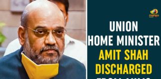 AIIMS, AIIMS Delhi, Amit Shah Discharged, Amit Shah Discharged From AIIMS, Amit Shah Health, Amit Shah health news, Home Minister Amit Shah Discharged, Union Home Minister Amit Shah, Union Home Minister Amit Shah Discharged, Union Home Minister Amit Shah Discharged From AIIMS