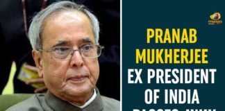 former President of India, Former President of India Pranab Mukherjee, Former President of India Pranab Mukherjee Passes Away, Pranab Mukherjee Death, Pranab Mukherjee Died, Pranab Mukherjee Passed Away, Pranab Mukherjee Passes Away, President of India Pranab Mukherjee Passes Away, RIP Pranab Mukherjee