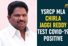 Andhra Pradesh, Andhra Pradesh COVID-19 Daily Bulletin, Andhra Pradesh Department of Health, ap coronavirus cases today, Chirla Jiggireddy, Coronavirus, Kothapeta MLA, Kothapeta MLA Chirla Jiggireddy, Kothapeta MLA Chirla Jiggireddy Tests Positive, MLA Chirla Jiggireddy Tests Positive