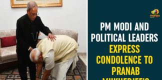 PM Modi, Ex President Of India Passes Away, former President of India, Former President of India Pranab Mukherjee, Former President of India Pranab Mukherjee Passes Away, Pranab Mukherjee, Pranab Mukherjee Death, Pranab Mukherjee Died, Pranab Mukherjee Passed Away, Pranab Mukherjee Passes Away, President of India Pranab Mukherjee Passes Away, RIP Pranab Mukherjee