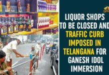 Ganesh, Ganesh Idol Immersion, Ganesh Idol Immersion 2020, Ganesh Immersion, Ganesh Nimarjanam, Ganesh Nimarjanam 2020, Ganesh Nimarjanam News, Liquor Shops To Be Closed, Telangana, Telangana Ganesh Idol Immersion, Telangana Police