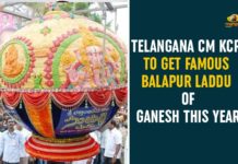 Balapur Ganesh, Balapur Ganesh Laddu, Balapur Ganesh Laddu 2020, Balapur Ganesh Laddu Auction, Balapur Ganesh Utsav, Balapur Ganesh Utsav Samithi, Balapur Laddu, Chief Minister of Telangana, CM KCR, Ganesh Chaturthi, Telangana cm kcr