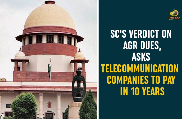 IMG-20200901-WA0009 Department of Telecommunications, Naional News, National Company Law Tribunal, pending Adjusted Gross Revenue, SC Verdict On AGR Dues, Telecom Companies in India, Telecommunication Companies