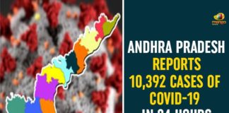 Andhra Pradesh, Andhra Pradesh COVID-19 Daily Bulletin, Andhra Pradesh Department of Health, ap coronavirus cases today, ap coronavirus cases total, ap coronavirus updates district wise, AP COVID 19 Cases, AP Total Positive Cases, COVID-19, COVID-19 Daily Bulletin, Total Corona Cases In AP