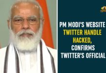 modi twitter, Modi Twitter Hacked, PM Modi Twitter account hacked, PM Modi Twitter Handle Hacked, PM Modi’s Website Twitter Handle Hacked, Twitter account of PM Modi personal website hacked, Twitter confirms hacking of account of PM