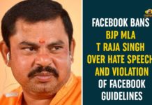BJP MLA Raja Singh, BJP MLA Raja Singh Facebook Ban, Facebook Bans BJP MLA Raja Singh, Facebook Bans BJP MLA Raja Singh On Violation Guidelines, Facebook bans BJP MLA T Raja Singh as India hate speech, Facebook Bans BJP MLA T Raja Singh Over Hate Speech, Telangana BJP MLA Raja Singh, Violation Of Facebook Guidelines