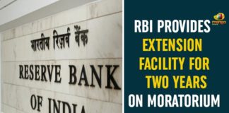 extension of the moratorium on loans, Loan moratorium, Loan moratorium RBI, Moratorium 2.0 on term loans, Moratorium On Loans, Moratorium On Loans Extended, RBI Extends Moratorium On Loans, RBI Provides Extension Facility For Two Years On Moratorium, RBI Provides Extension Moratorium