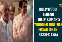 Bollywood Actor Dilip Kumar Youngest Brother Ehsan Khan Died, Dilip Kumar Brother Ehsan Khan Died, Dilip Kumar brother Ehsan Khan dies of Covid, Dilip Kumar’s brother Ehsan Khan dies of Covid, Ehsan Khan dies of Covid, Veteran Bollywood Actor Dilip Kumar