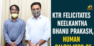 human calculator neelkanth, Human Calculator Of World, KTR, KTR felicitates human calculator Neelakanta Bhanu Prakash, KTR Felicitates Neelkantha Bhanu Prakash, Minister KTR Felicitates Human Calculator Neelakanta, Neelkantha Bhanu Prakash Human Calculator Of World