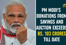 Girl Child Education, National News, PM CARES, PM CARES audit, PM CARES Fund, PM Modi Donations, PM Modi Donations From Savings And Auction, PM Modi donations to public causes, PM Modi has donated over 103 crores, Prime Minister Narendra Modi