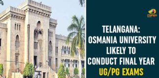 Osmania University exam News, Osmania University Final Year Exams, Osmania University Final Year UG/PG Exams, Osmania University To Conduct Final Year UG/PG Exams, ou degree exams 2020, OU Degree Time Table 2020, OU Time Table 2020, Telangana Osmania University