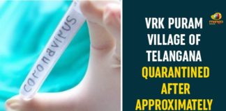 100 Test COVID-19 Positive In VRK Puram, Coronavirus, COVID-19, Telangana, Telangana Coronavirus, Telangana Coronavirus Cases, Telangana Coronavirus Deaths, Telangana Coronavirus New Cases, VRK Puram Village, VRK Puram Village Coronavirus, VRK Puram Village Of Telangana, VRK Puram Village Of Telangana Quarantined