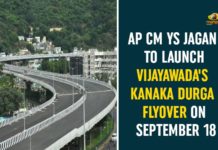 AP CM YS Jagan Mohan Reddy, kanaka durga flyover latest updates, Kanaka Durga flyover to be inaugurated, Kanakadurga Flyover, Kanakadurga Flyover Project Works, Vijayawada Flyover, Vijayawada Kanaka Durga Flyover, Vijayawada Kanaka Durga Flyover Opening, Vijayawada Kanakadurga Flyover, YS Jagan To Launch Vijayawada Kanaka Durga Flyover