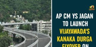 AP CM YS Jagan Mohan Reddy, kanaka durga flyover latest updates, Kanaka Durga flyover to be inaugurated, Kanakadurga Flyover, Kanakadurga Flyover Project Works, Vijayawada Flyover, Vijayawada Kanaka Durga Flyover, Vijayawada Kanaka Durga Flyover Opening, Vijayawada Kanakadurga Flyover, YS Jagan To Launch Vijayawada Kanaka Durga Flyover
