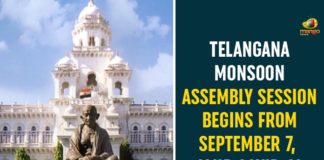 Telangana, Telangana Assembly, Telangana Assembly 2020, Telangana Assembly Session, Telangana Assembly Session 2020, Telangana Assembly Session Starts, Telangana Assembly session to start, Telangana Monsoon Assembly Session, Telangana news