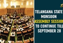 telangana, Telangana Assembly, Telangana Assembly 2020, Telangana Assembly Session, Telangana Assembly Session 2020, Telangana Monsoon Assembly, Telangana Monsoon Assembly Session, Telangana Monsoon Assembly Sessions, Telangana Monsoon Assembly Sessions Started, Telangana News