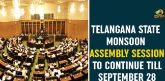 telangana, Telangana Assembly, Telangana Assembly 2020, Telangana Assembly Session, Telangana Assembly Session 2020, Telangana Monsoon Assembly, Telangana Monsoon Assembly Session, Telangana Monsoon Assembly Sessions, Telangana Monsoon Assembly Sessions Started, Telangana News