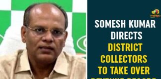 CS Somesh Kumar, Govt has Ordered VROs to Submit Revenue Records in Collectorates, Govt Ordered VROs to Submit Revenue Records, Somesh Kumar, telangana, Telangana CS, Telangana CS Somesh Kumar, Telangana News Today, Telangana Political News, VROs to Submit Revenue Records in Collectorates
